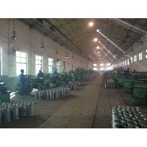 Sanyuan Yinda Petroleum Machinery Co.,Ltd