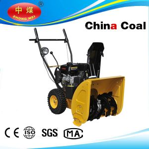 Cheap 163cc Gasoline Snow Sweeper /Snow Blower CE Approved wholesale