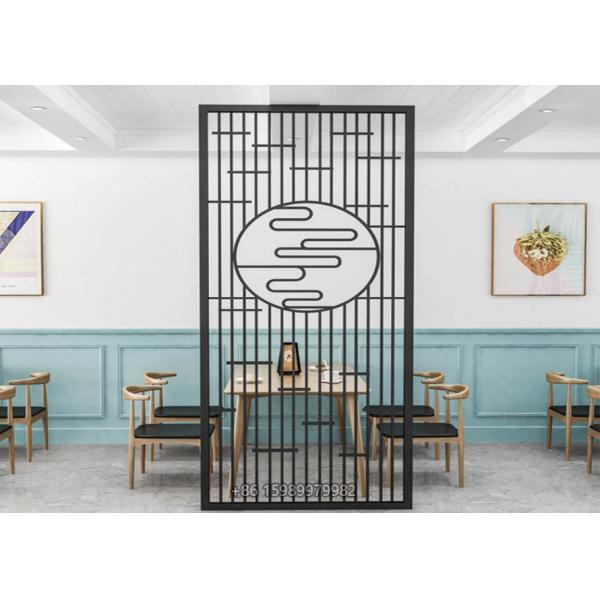 decorative room divider screen