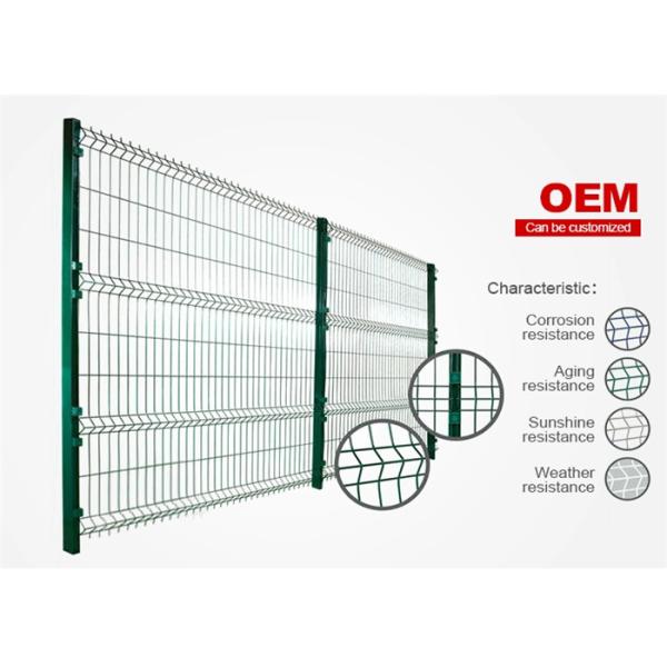 Bracket Q235 Q195 Steel Stainless Welded Wire Mesh Fence Panels