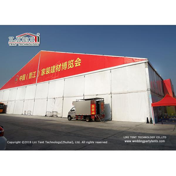 100KM/H Outdoor Exhibition Tents With Aluminum Structure