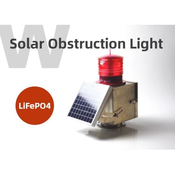Medium Intensity ICAO Type B Obstruction Light IP67 Solar Powered Aviation Light