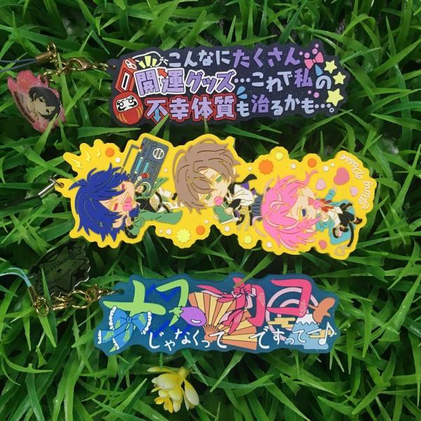 Attractive Price Customised Personalised soft PVC Key chain with logo/Cartoon Character/Anime figure design