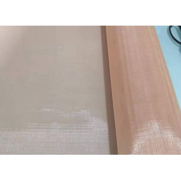 Square Hole 150 mesh Width 1.0-1.5m Brass Wire Cloth Brass Filter Screen Mesh