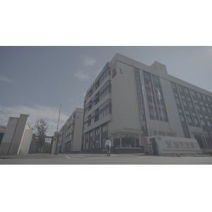 Zhejiang Minxing Packaging Materials Technology Co., Ltd.