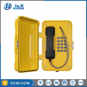 China VOIP / SIP Outdoor Emergency Telephone , Vandal Proof Telephone IP67 Waterproof on sale