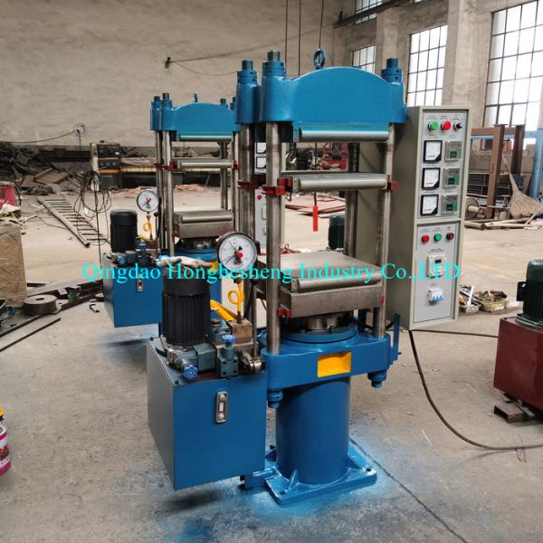 Quality 25 Ton rubber o ring seal making machine/rubber press/rubber vulcanized press for sale