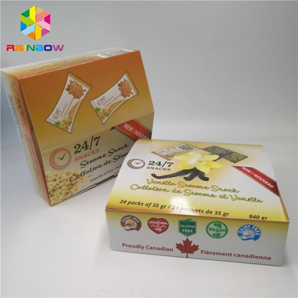 Eco-friendly custom printed white cardboard packaging box kraft paper butter chips/food cookies/gift foldable display pa