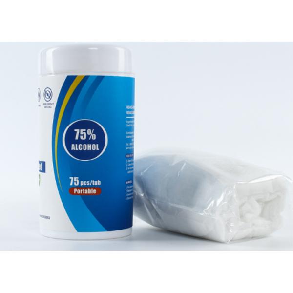 75% Alcohol Sterilized Canned Wet Paper Wipes / Non Washing Sterilized Wiper
