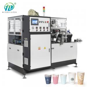 China 52 Pcs / Min CE SGS Standard Paper Cup Making Machine Hot Drink Fully Automatic on sale