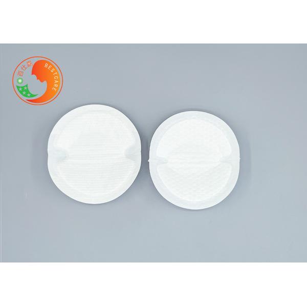 high Absorbency Disposable Breast Pads Skin Leakproof Ultra Soft Nursing Pads