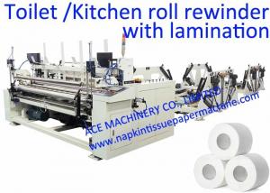 Cheap 1800mm Toilet Paper Manufacturing Machine With Embossing wholesale