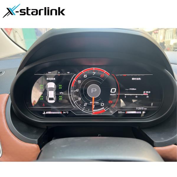 12.3-inch LCD Instrument Panel Chevrolet Cruze 2015-2018 Carplay Speedometer Digital Cluster