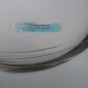 Cheap Mineral-Insulated Heating Cable ID 0.3mm Ni80Cr20 OD 0.99mm inconel 600 wholesale