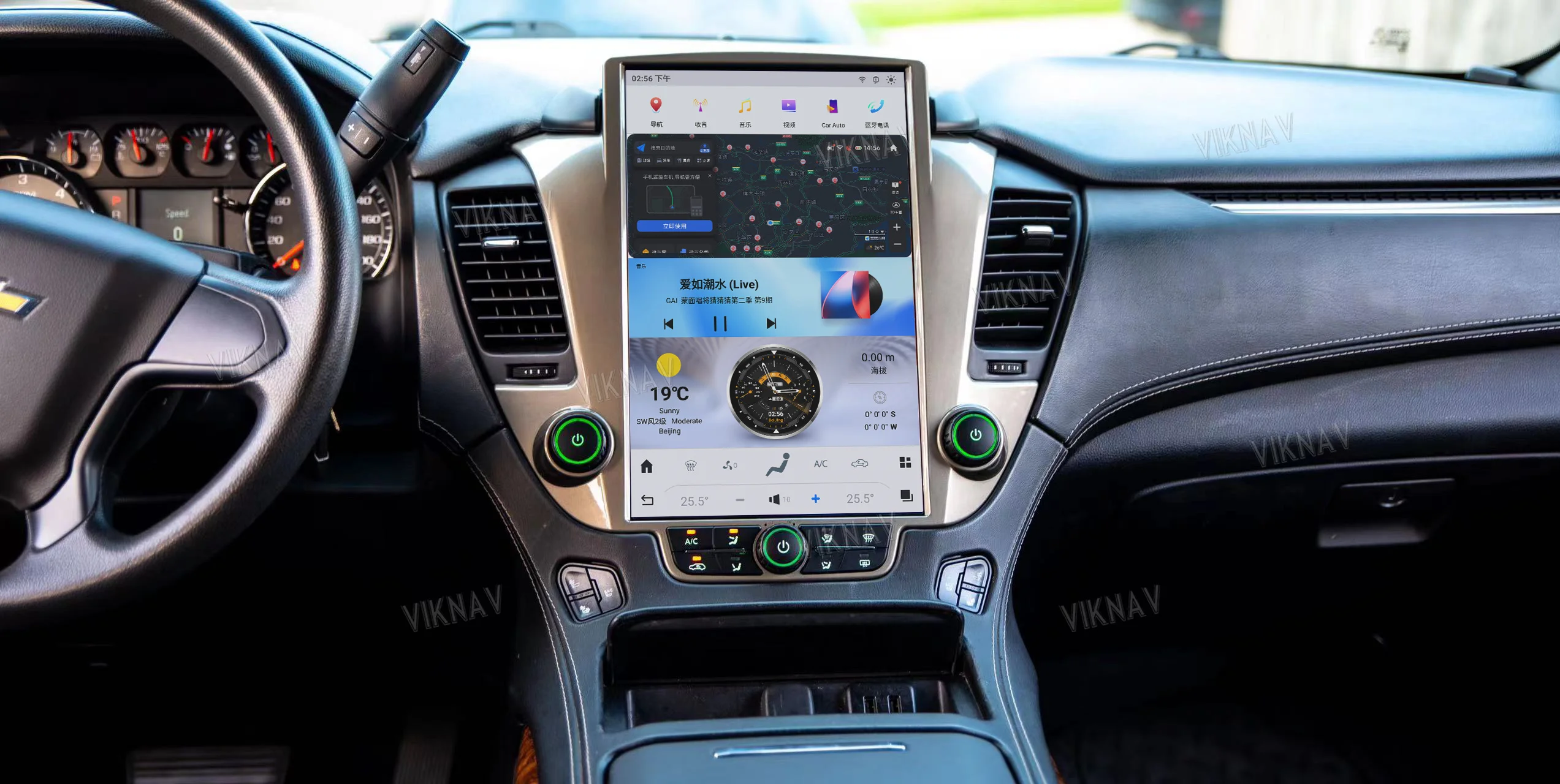 VIKNAV for Chevrolet Suburban Tahoe GMC Yukon 2014-2020 Car Audio Stereo Upgrade ODM