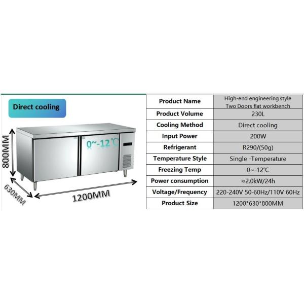 Moisture Proof 2 Door Commercial Freezer 220V Commercial Upright Fridge Freezer