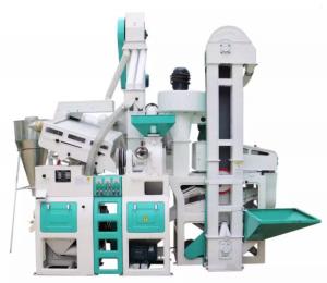 Cheap Combined Fully Automatic Boiled Rice Milling Machinery 1.2TPH wholesale