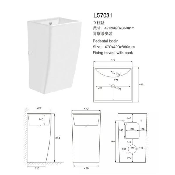 Indoor Solid Surface Sink And Pedestal , Bathroom Pedestal Basin Size 520*550*860mm