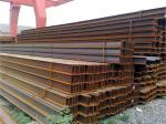 900 x 300 mm Low Weight Steel H Channel , H Shape Steel Beam Carbon