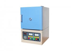 Cheap High Temperature 1700 ℃ Lab Muffle Furnace Heat Treatment PID Auto Control wholesale