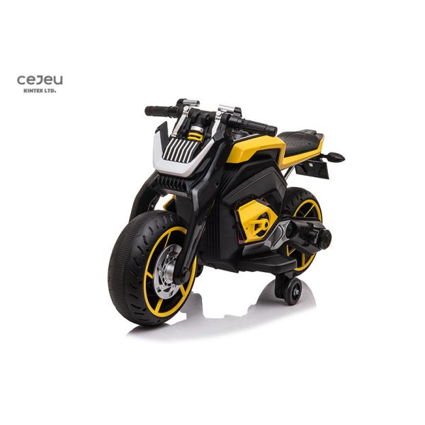 US Standard Rechargable Kids Riding Motorcycles 110*55*64CM 3 Eva Wheels