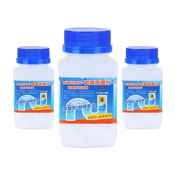 Caterers Deodorizer Magic Pipe Cleaner Powder 268g/Bottle