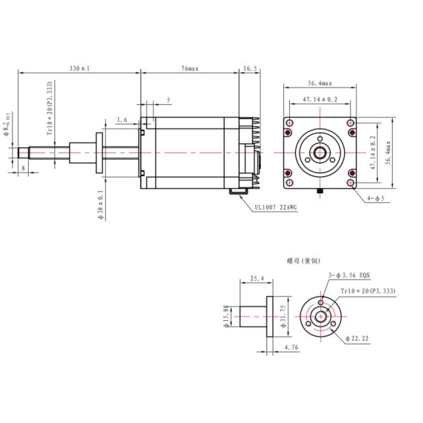 Nema 23 Hybrid Linear Stepper Motor Drive Module DC Power All-in-One for One Machine Integration