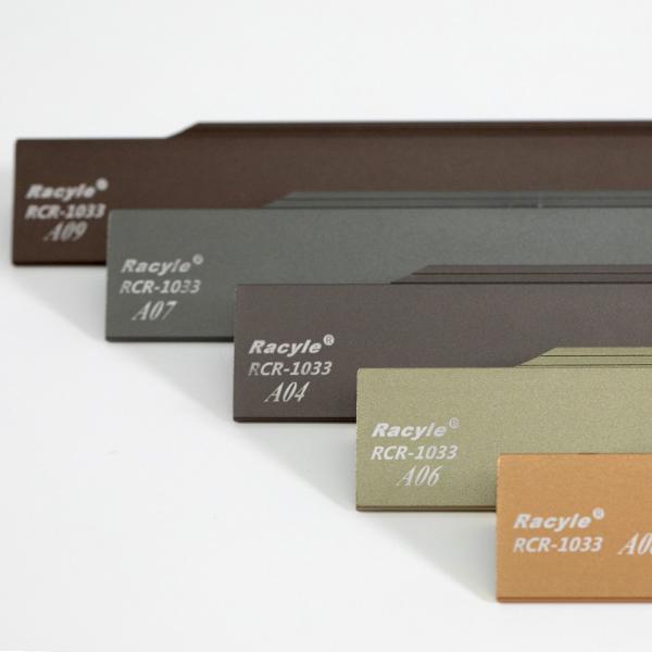 RCR 1033 Furniture Office Cabinet Aluminum Cabinet Handles