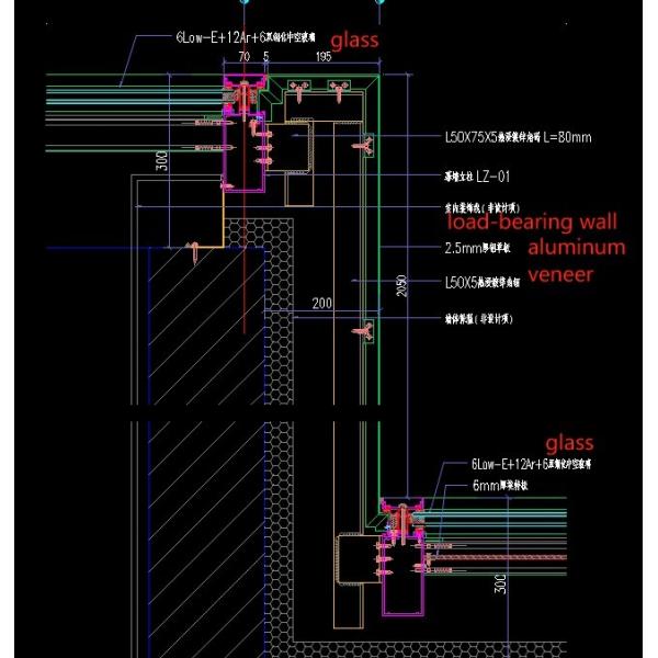 Aluminum Alloy Panel Coffee Color Anti-mulitple Errosion Unconventional Shapes Aluminium Facade Wall Fluorocarbon Coated Upgrade Exterior Wall