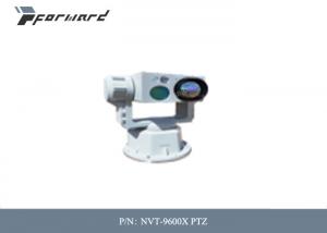 China 640 X 512 PTZ Camera System Infrared Thermal Camera NVT-9600X PTZ on sale