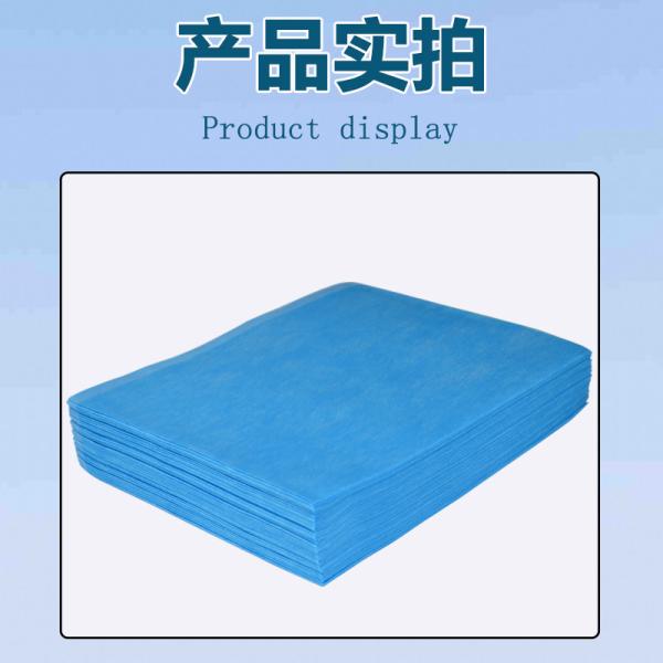 Breathable Hygienic Nonwoven Surgery Consumables Absorbent Pad For Nursing Massage