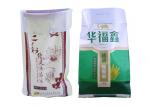 Film Laminated PP Woven Rice Bags 25 Kg Thai parboiled Rice Bag Packaging