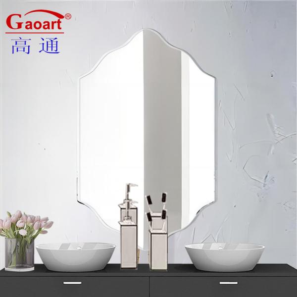 Modern Wall Mirror for Morden Style Bathroom Full Glass Make Up Home Decorative Sticker