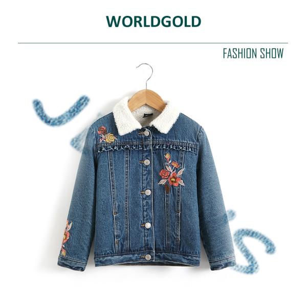 Fashion Casual Kids Denim Clothes Girls Denim Jackets With Sherpa Lining