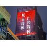 7200CD/Sqm Outdoor Transparent LED Display 90W/Sqm 2R2G2B P25 for sale