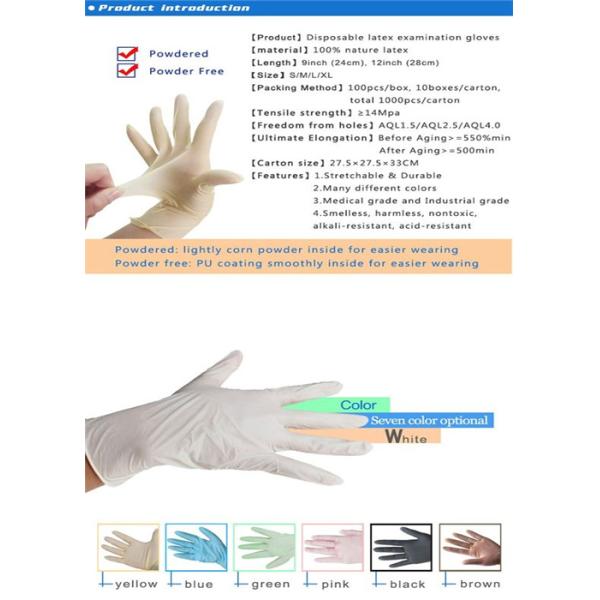 Sanitary Disposable Hand Gloves , Sterile Hand Gloves Nature Latex Anti Chemicals