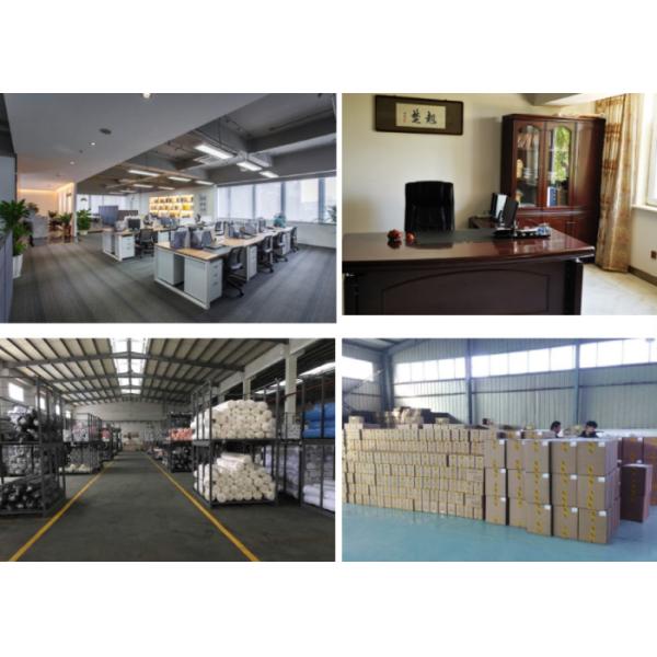 85g/M2 Fiberglass Window Screen