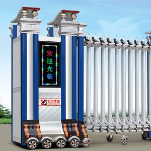 Cheap Electric Security Automatic Driveway Retractable Gate 40 Persons / Min wholesale