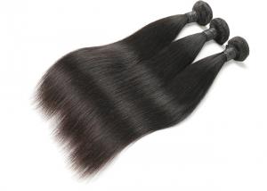 China Raw 100% Unprocessed Natural Color Virgin Indian Remy Human Hair on sale