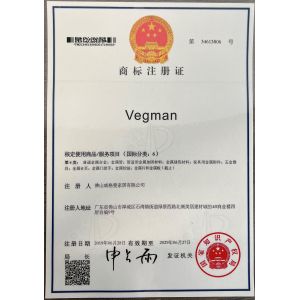 Foshan Vegman Furniture Co., Ltd. Certifications