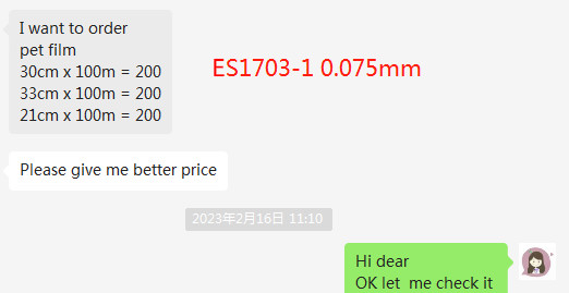 Textile Printing Hot Peel Cold Peel Heat Transfer PET Film DTF Film Roll