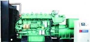 Cheap Marine Diesel Generator Set with CE Approval-Open Type and Soundproof wholesale