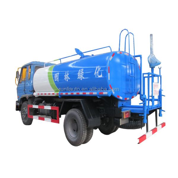 Dongfeng 4x2 10000 Liters Water Sprinkler Truck 10000 Liters Water Sprinkling Truck 10000 Liters Watering tank Truck