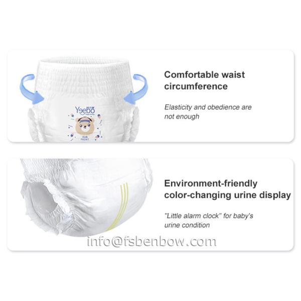 Ultra Soft Non Woven Fabric Disposable Diaper Premature Baby Disposable Diaper Manufacturers In China