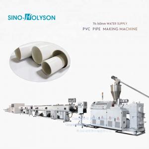Cheap 38CrMoALA PVC Conduit Pipe Manufacturing Machine 90kw wholesale