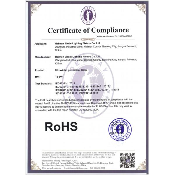 80L Banknote Sterilization Machine