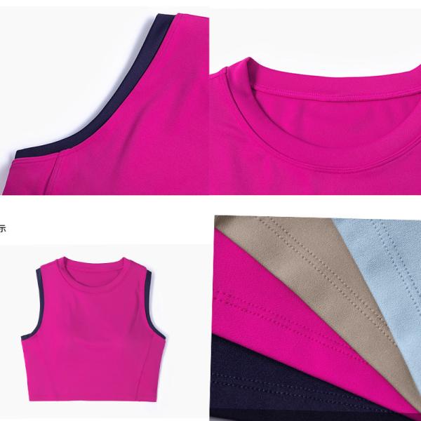 Nuls Skin Friendly Contrast Color Sports Bra Gathered Fitness Yoga Vest Top