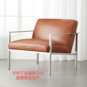China Silver Legs Stainless Steel Sofa Frame Durable Stable Structure on sale