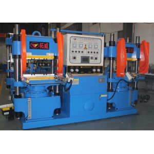 China 200 Tons Track Vulcanizing Machine Four Column Type Producing Silicone Swimming Cap on sale