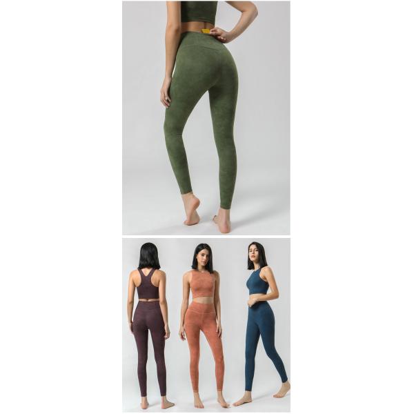 Women Full Coverage Gym Activewear Sets Push Up Butt Printed Gym Leggings